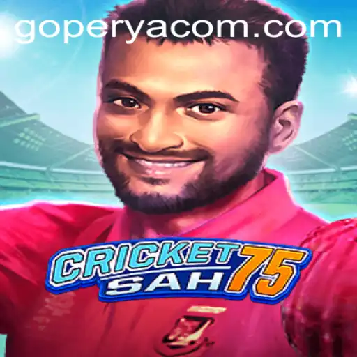 Unveiling CricketSah75: A Modern Twist on a Classic Game