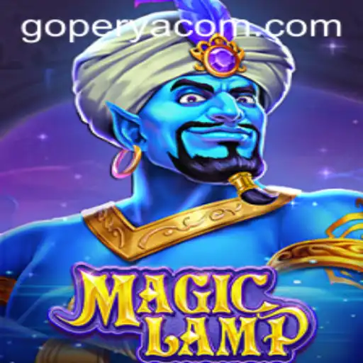 Unveiling MagicLamp: Exploring the Enchanting World of GOPERYA